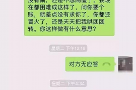 125万借款连本带利全部拿回